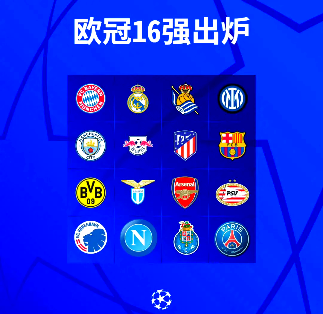 赛前比利亚雷亚尔造点机会：欧篮联节点到来，目标明确，控场能力受关注 -一竞技娱乐平台