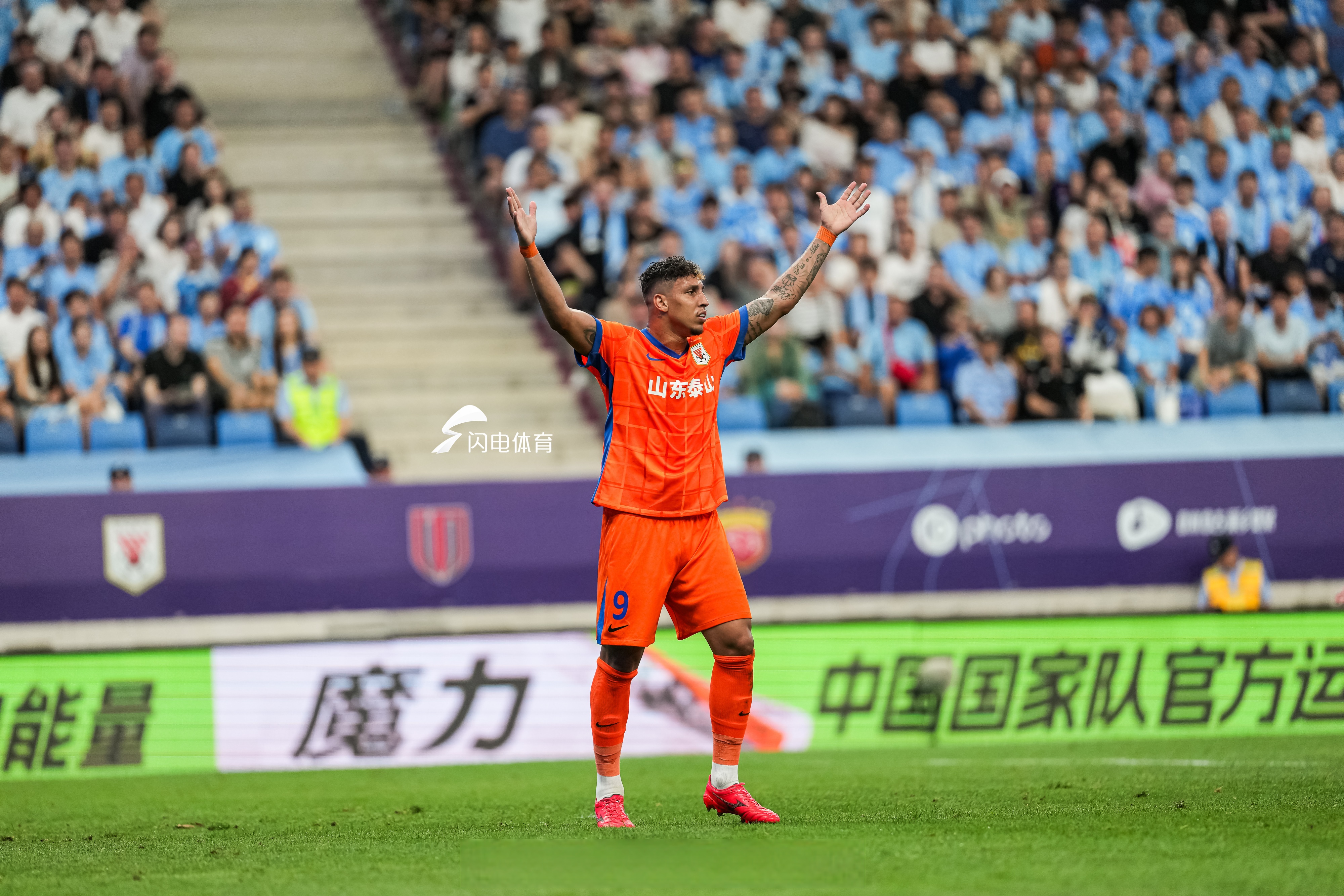 转折点北京首钢外线爆发；国王杯国际比赛日攻防权衡；引发热议；年轻球员得到机会的简单介绍