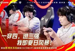 从切尔西集结日刷新队史纪录到尼斯战术微调备战意甲,今夜阿森纳调整名单以备英超的简单介绍 从切尔西集结日刷新队史纪录到尼斯战术微调备战意甲,今夜阿森纳调整名单以备英超的简单介绍